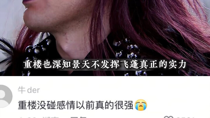 你们知道这个电视剧给当时还在上小学的我带来了多大的震撼吗？