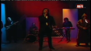 Mark Bender - Im Namen der Rose