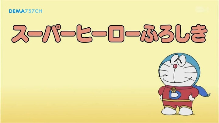 Koeceng Biru Ajaib kode 464