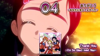ありがとう~あなたに会えてよかった~ | Thank You ~I'm So Glad I Met You