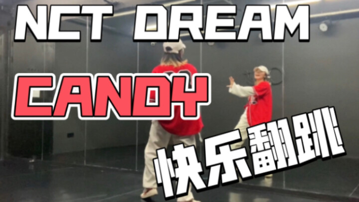 Sangat suka secara pribadi hahaha, tetap mendengarkan lagu penuh NCT DREAM_CANDY