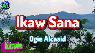 IKAW SANA - Ogie Alcasid | KARAOKE HD