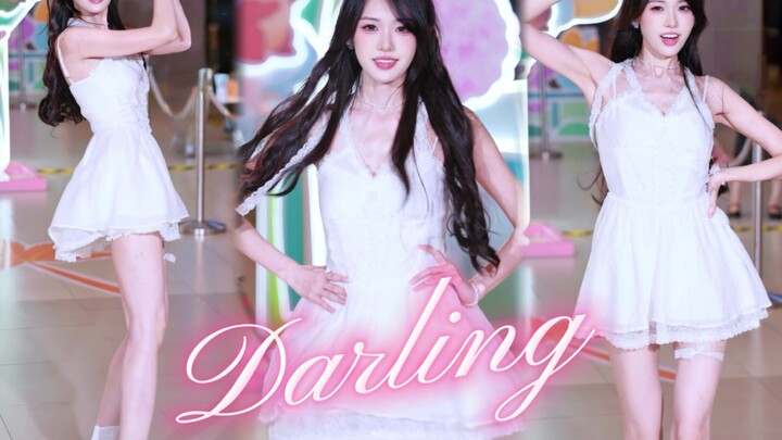 这就是白月光初恋的杀伤力吗？｜Girl’s Day—Darling 亚荣位