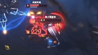 《这都打不死！？》