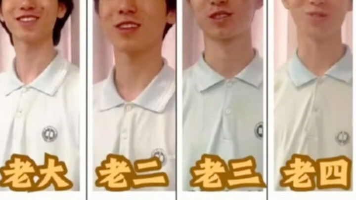 Chị cả biến mất, chị hai bị đem cho người ta, bốn đứa con giỏi giang? Ai bảo Trung Quốc không có phi