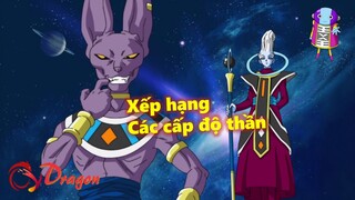 Xếp hạng các cấp độ thần trong Dragon Ball