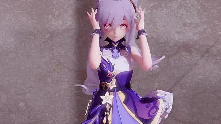 [Keqing丨2K full screen]❤️ Genshin Impact; 'Ah' Qing