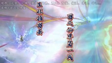 [RENEGADE IMMORTAL VERSI 2D] EPS 151 SUB INDO