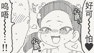 竟然会对小学生兴奋呢，好可怕～❤️