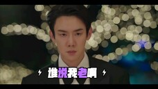 谁说柳演锡老啊,他可太帅了!