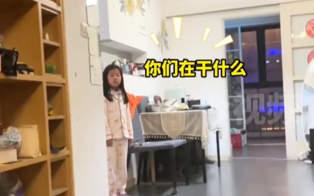 Putri terbangun tengah malam untuk ke toilet dan ketahuan Papa-Mama lagi ngemil tengah malam—netizen