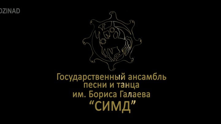 Điệu nhảy dân gian Simd của dt Alan (Ossetia) ở Cộng Hòa Bắc Ossetia - Alania, Nga. Nguồn: @IUDZINAD