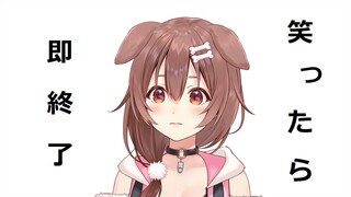 【夏休み雑企画】笑ったら即終了の雑談！？１時間の雑談配信をやりきれ！！！