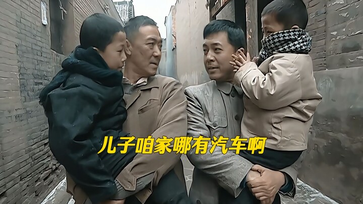 After the Huang Yang & Tian Tian incident, watching “Bright Sword” again feels like witnessing a god