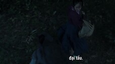 Tử Bất Ngữ: Dạ Hành Lang Full Movie [Sub Việt]