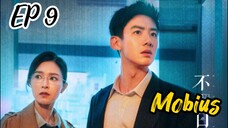 [ENG] EP 9 Mobius