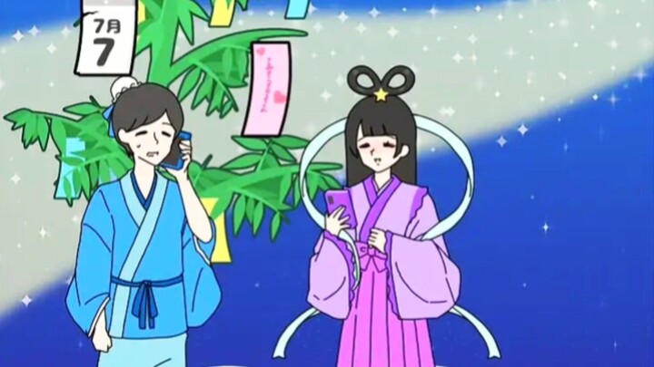 Seperti kisah orihime dan hikaboshi 🥰