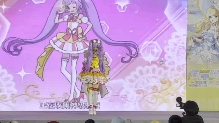 【美妙天堂】全网cos首翻♪Ready Smile！！☆一起成为神级偶像吧