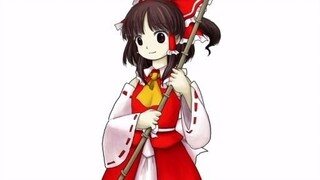 Reimu