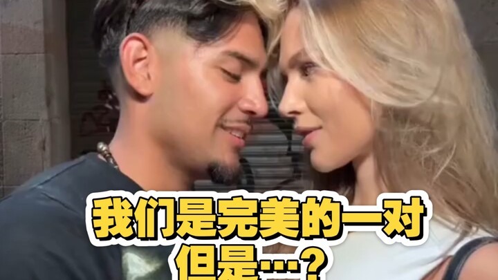 Hot Trend on Xiaohongshu: We’re the Perfect Couple… But We Both Like Guys—We’re Basically the Ultima
