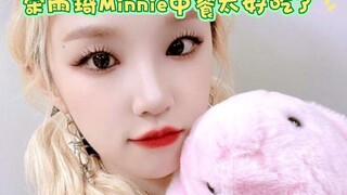 Đồ ăn Trung Quốc của Song Yuqi và Minnie ngon quá