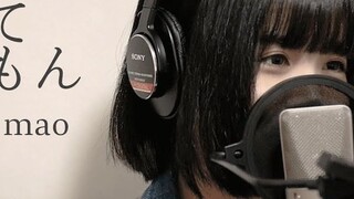 โดราเอมอน เมา ที่ทำให้ความฝันเป็นจริง 【เพลงประกอบโดราเอมอน】