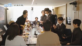 [NANA bnb with SEVENTEEN] Official Trailer EP1 15_ (Weverse EP1~2) (Indo Sub)
