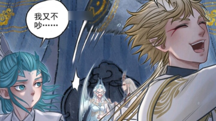 [The Legend of Ao Bing] "Abandoned by friends and relatives, separated from wife and children" A bea