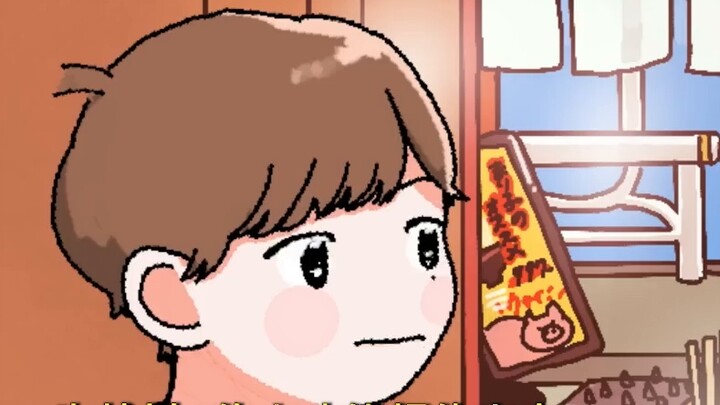 【Animation short film】SM Ramen【Chinese and Japanese】