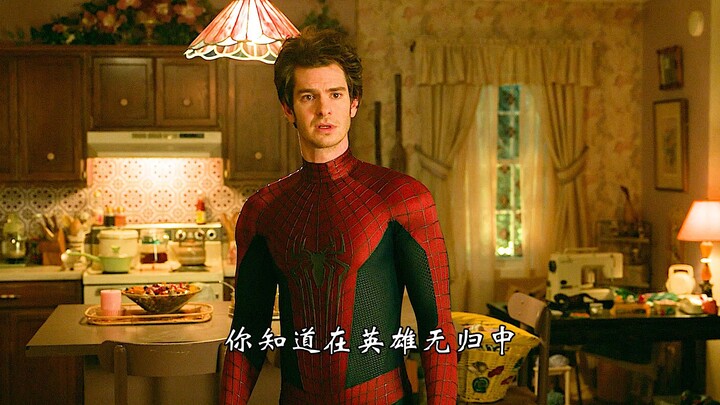Why can’t The Amazing Spider-Man take on the original Spider-Woman?