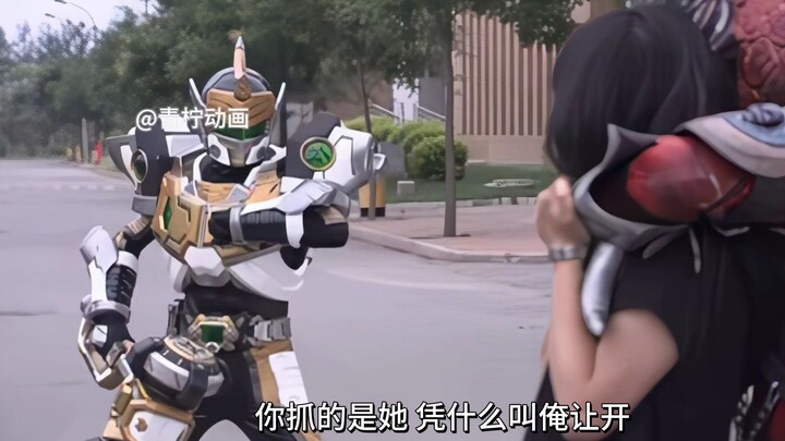 为什么刚子是顶级出生？铠甲刚升级术上一秒学会下一秒就忘了！
