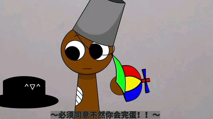 Sprunki 私设同人剧情 第十二集