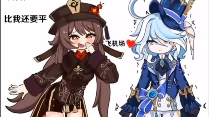 The Sect Master’s Mockery