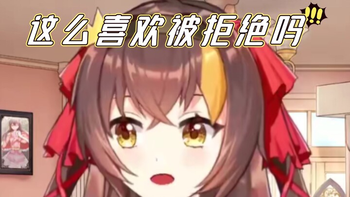 【冰糖切片】DD们的奇怪癖好