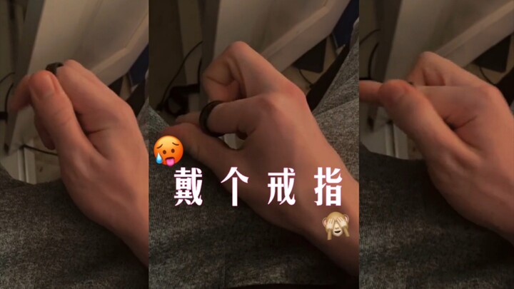 Wearing a ring—why are you panting? 🥵 Uh↘ ah↗