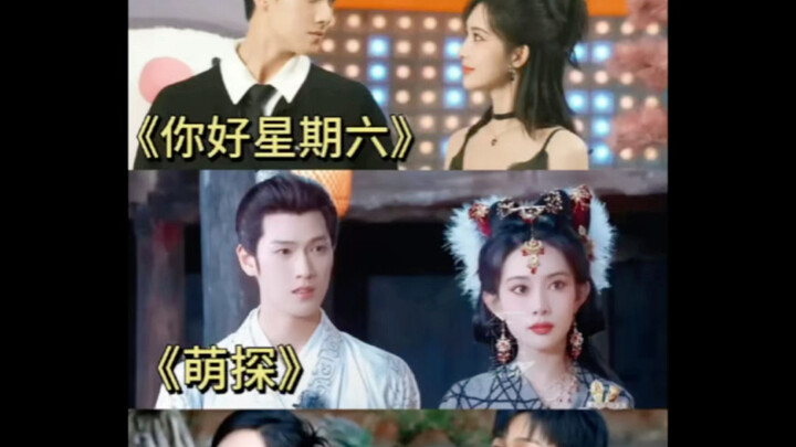【Nine-Story Purple】Meng Ziyi has appeared on countless variety shows to promote “Nine-Story Purple.”