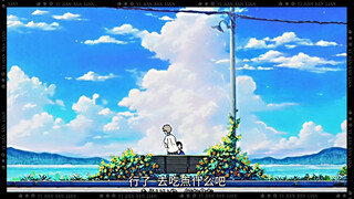 “我远比你想象的还要更喜欢你”