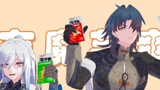 【Star Iron MMD】Saya sangat senang dengan Konjac! ! !