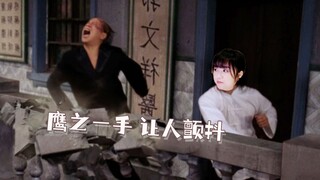 大膀子战神