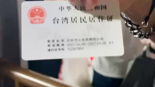 終於啊來到天安門，祝祖國繁榮昌盛