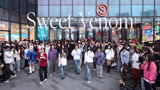 【ENHYPEN】没有恩静可怎么活啊！！Sweet Venom 随机舞蹈|随唱谁跳桂林站第一次KPOP随机舞蹈