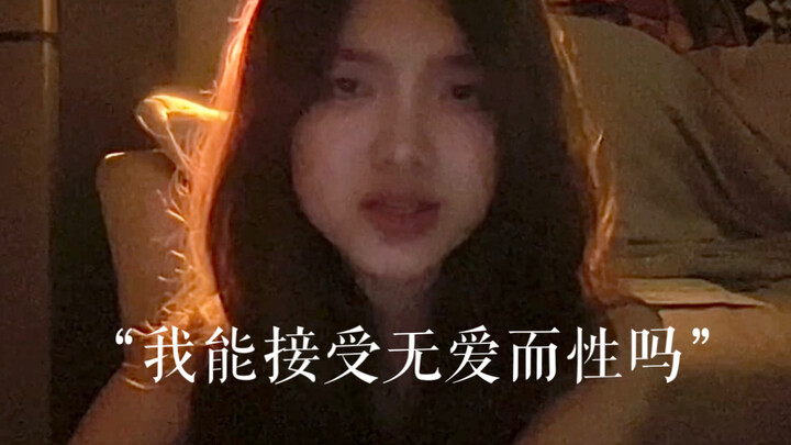 เพื่อหาคำตอบสำหรับคำถามนี้ ผมได้ลอง Q แบบข้ามคืนอยู่หลายครั้ง…