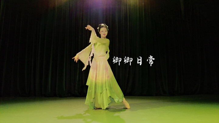 Dance | "Love Between Fairy and Devil" | Original by Xiao Xue Zizhi