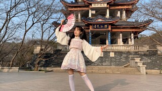 2024新年第一跳《寄明月》在惠山古镇祝大家新年快乐，龙年大吉~