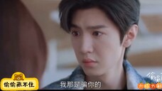 段jia xu,你相信吗,在还没清楚你名字对应的是哪个字的时候,我就喜欢你了,喜欢了整整七年,偷偷藏不住高能名场面百分百还原