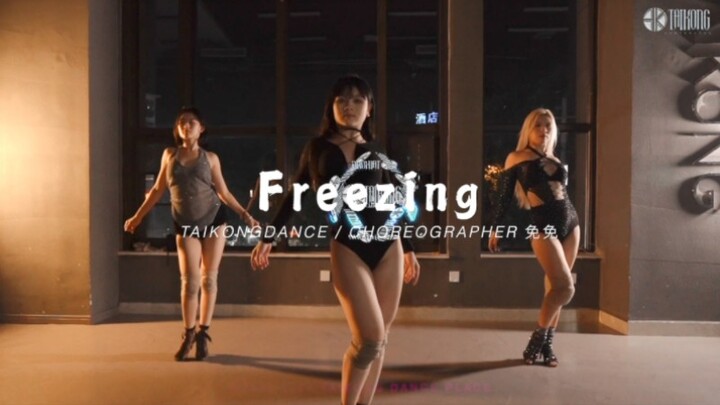Koreografi Bebas "Kelas Reguler Taikong" - Freezing | Heels