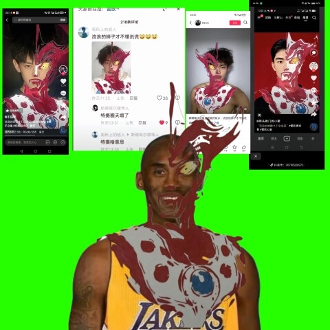 Wandering Mamba จะไม่ทำให้หายใจไม่ออก
