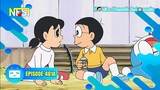 Doraemon Episode 461A "Gas Penghilang Kebiasaan Jelek" Bahasa Indonesia NFSI