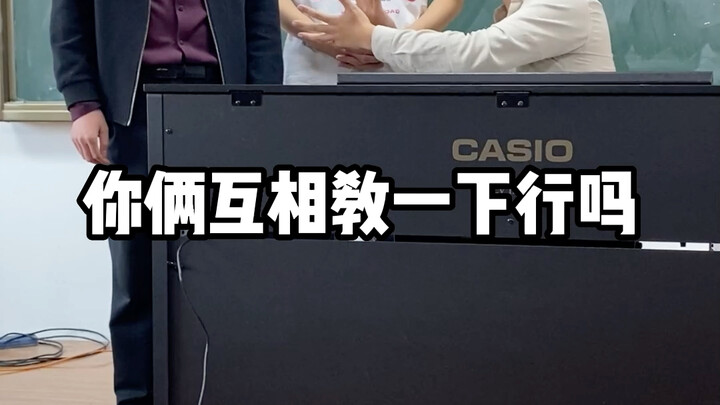 Wolong and Fengchu Are Stirring Up Trouble Again!