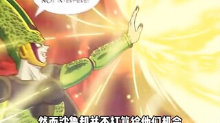沙鲁成功杀死悟饭，但却迎来了一个更加可怕的对手